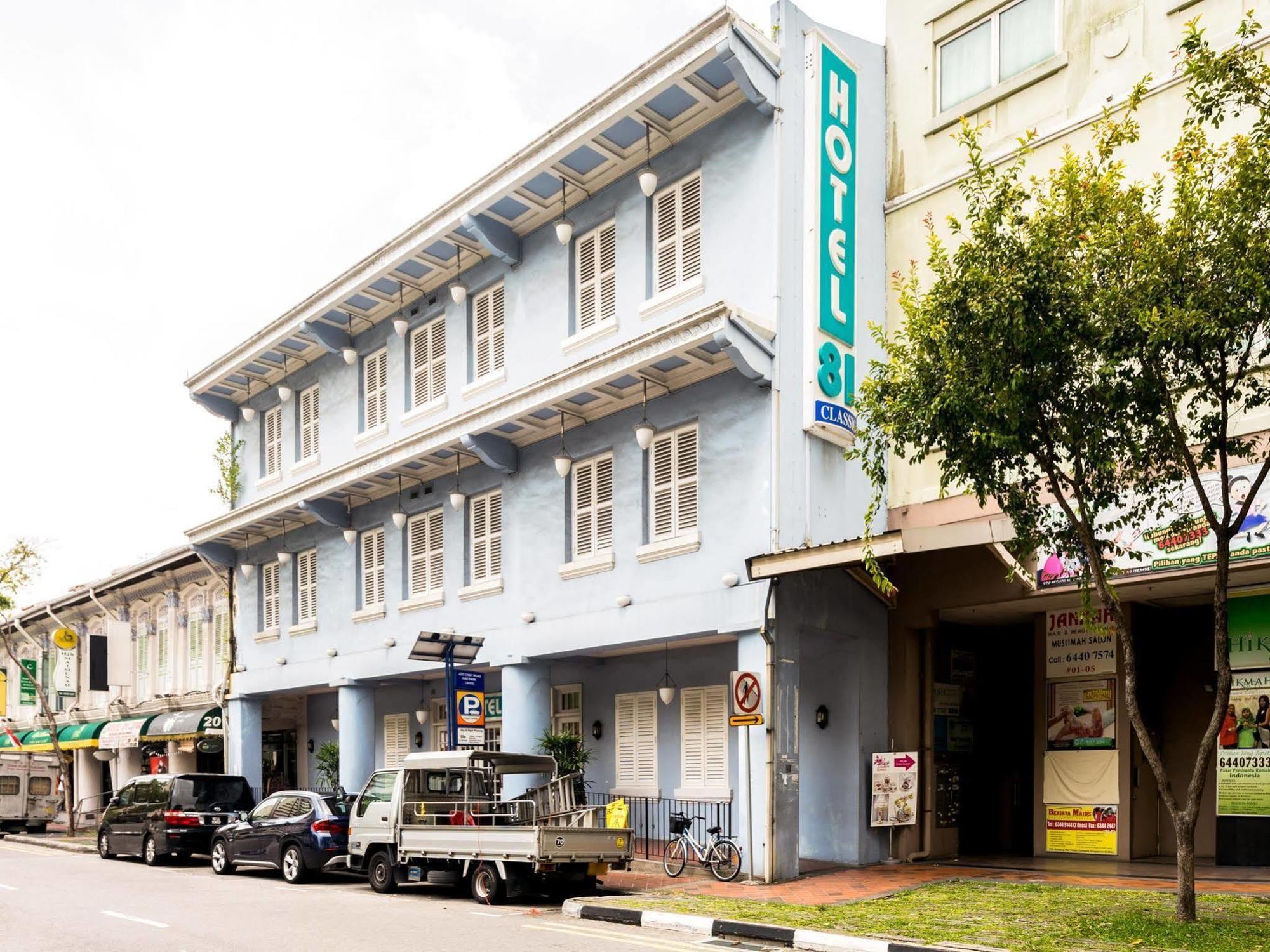 Hotel Classic By Venue Singapore Ngoại thất bức ảnh